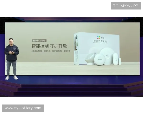 智能家居安全插件迎来重大升级 新功能助力家庭防护更智能