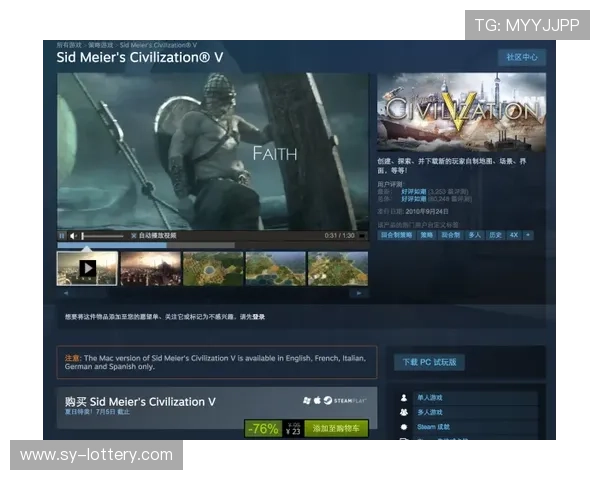 Steam夏季特惠来袭海量游戏折扣限时抢购攻略全解析